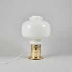 1489 7327 TABLE LAMP